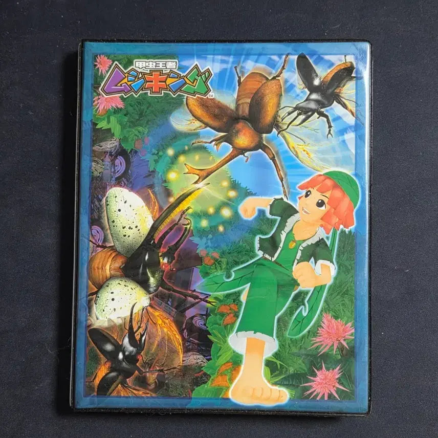 [BUNJANG] King of Beetles Mushiking Japanese Edition Card Album with Cards / 갑충왕자 무시킹 일본어판 카드 앨범 판매합니다(카드 포함)