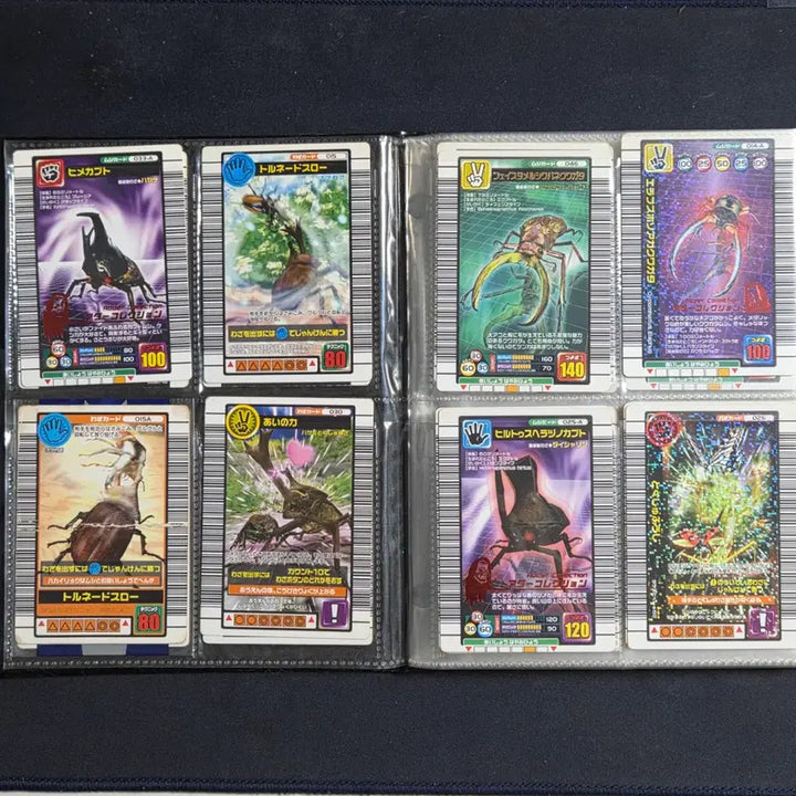[BUNJANG] King of Beetles Mushiking Japanese Edition Card Album with Cards / 갑충왕자 무시킹 일본어판 카드 앨범 판매합니다(카드 포함)