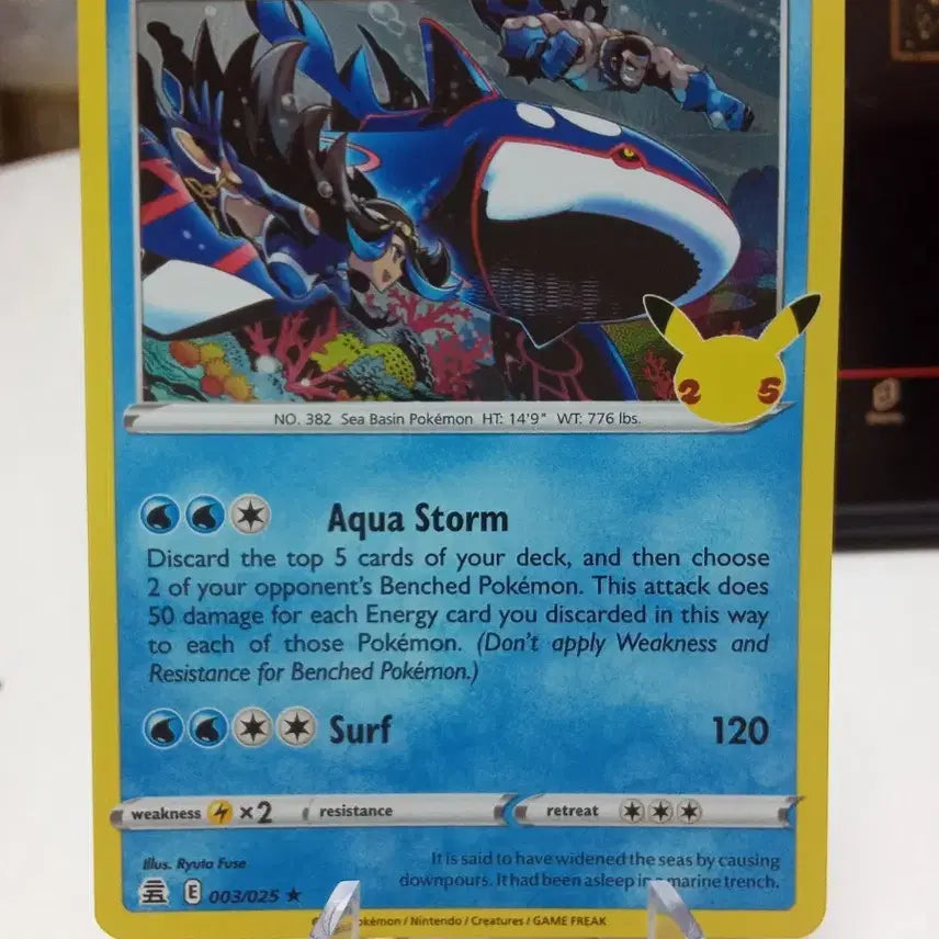 [BUNJANG] Pokemon TCG North American 25th Anniversary Legend Card - Groudon 003/025 / 북미판 25주년 포켓몬 카드 레전드 가이오가 003/025