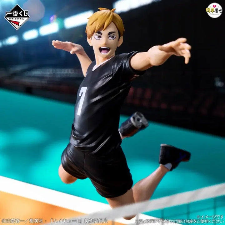 [BUNJANG] Haikyu!! Ichiban Kuji A Prize Miya Atsumu Figure / 하이큐 이치방쿠지 A상 미야 아츠무