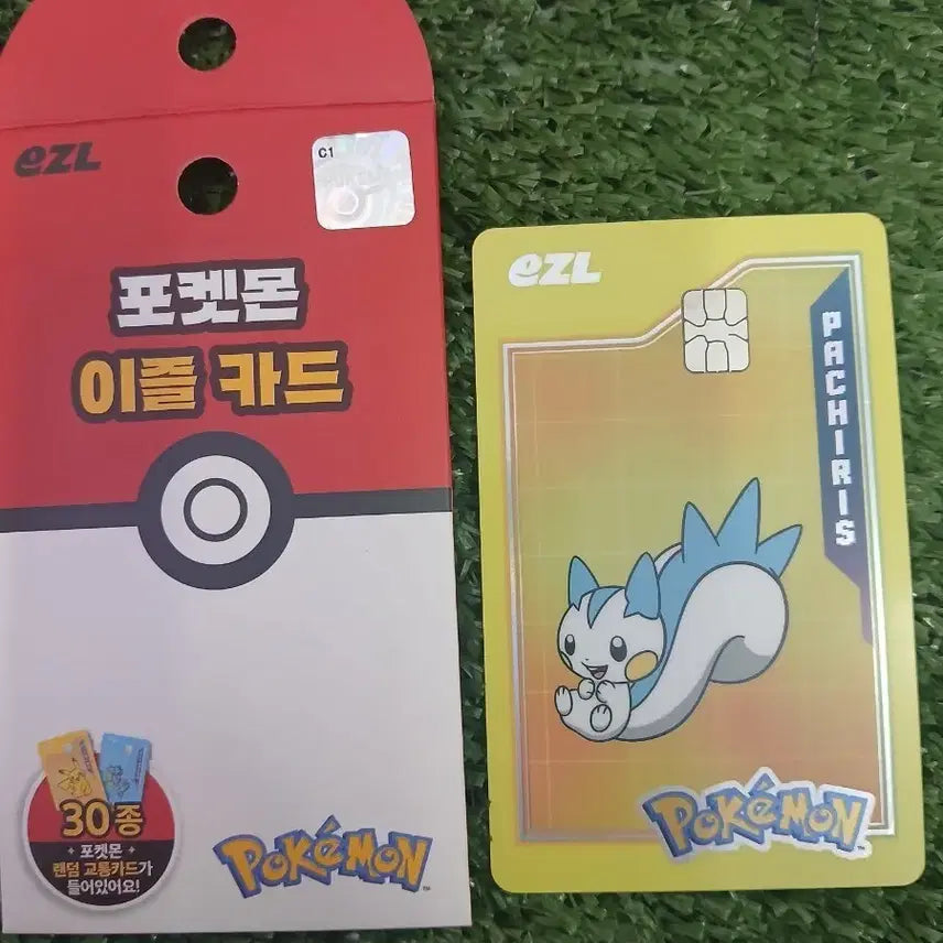 [BUNJANG] Pokemon Pachirisu Transit Card / 포켓몬 EZL 파치리스 교통카드