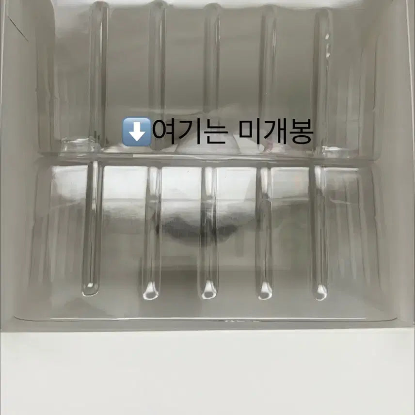 [BUNJANG] GEM Series Sakata Gintoki Sealed Figure / !!!급처!!! GEM 시리즈 사카타 긴파치 미개봉 피규어(+긴파치 푸치후와누이) 양도