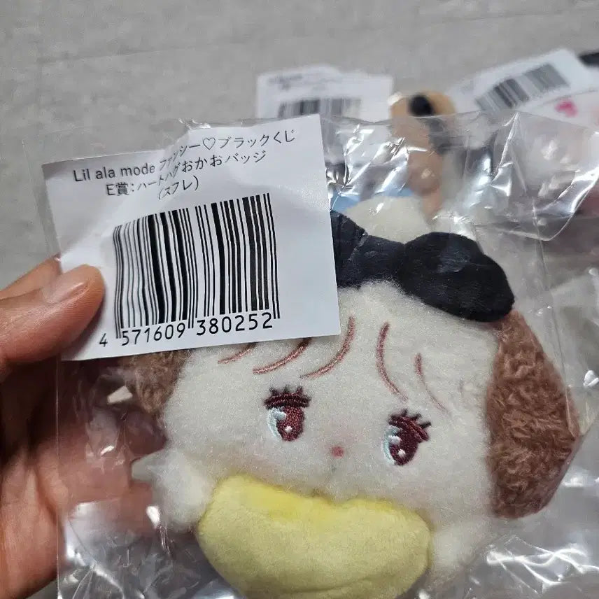 [BUNJANG] Sanrio Mikko Sanrio Characters Doll Pin Badge / 산리오  미코 산리오 캐릭터즈  인형 Mikko  인형 브롯지