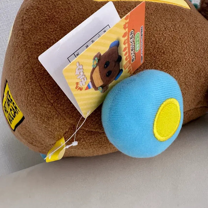 [BUNJANG] Morucca Choco Large Plush Doll / 뿌이뿌이 모루카 초코 대형 인형