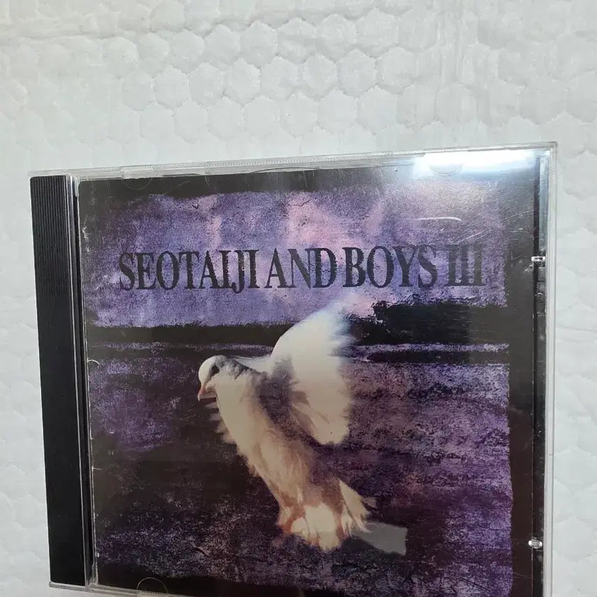 [BUNJANG] Seo Taiji and Boys 3rd Album CD / 서태지와 아이들 3집 CD