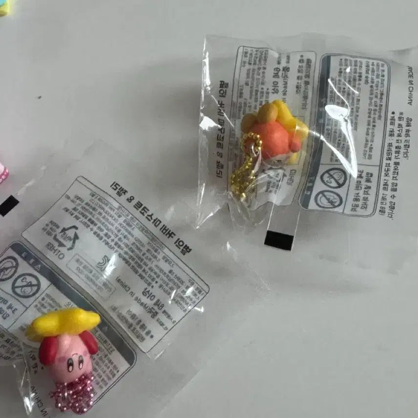 [BUNJANG] Kirby &amp; Waddle Dee Jelly Keychain Set / cu젤리 커비+웨이들디 키링세트