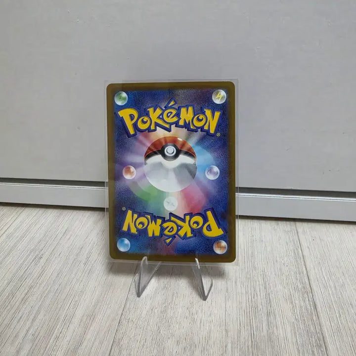 [BUNJANG] Pokemon Card Iris&