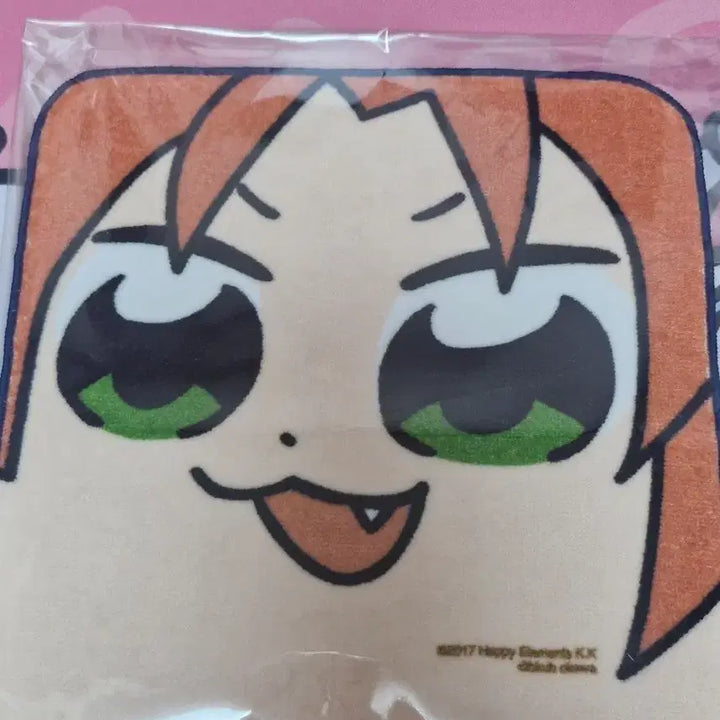 [BUNJANG] Ensemble Stars Tsukinnaga Leo Bookver Hand Towel Mini Towel / 앙스타 츠키나가 레오 부쿠부 손수건 핸드타올 미니타올