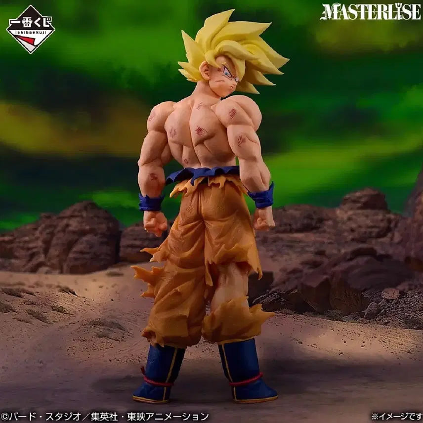 [BUNJANG] Dragon Ball Ichiban Kuji C Prize Super Saiyan Goku Figure / 드래곤볼 이치방쿠지 C상 손오공