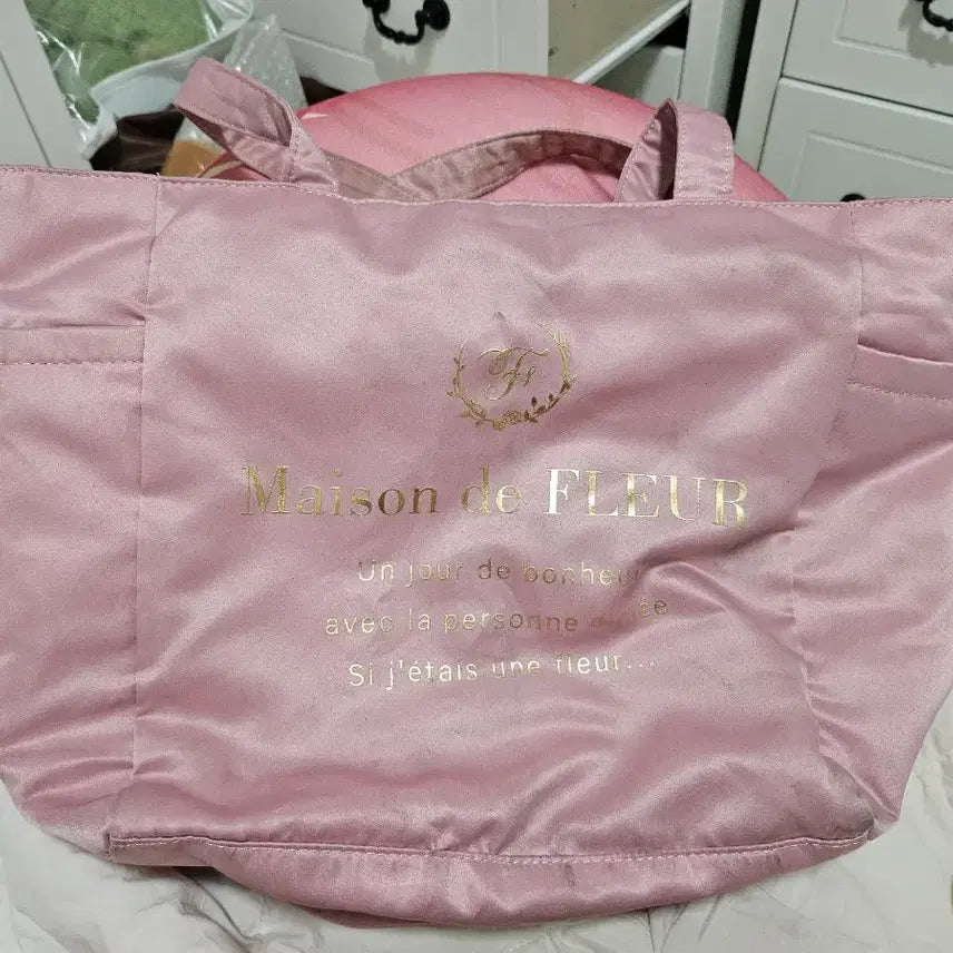 [BUNJANG] Maison de FLEUR Ita Bag Pink / 메종드플뢰르 이타백 핑크 급처합니다