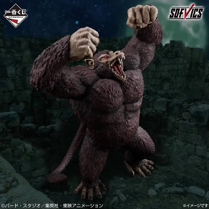 [BUNJANG] Dragon Ball Ichiban Kuji Last One Prize Oozaru Figure / 드래곤볼 이치방쿠지 라스트원상 오자루