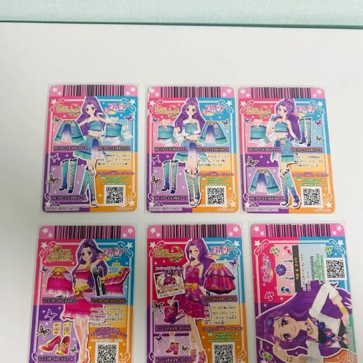 [BUNJANG] Aikatsu! Mizuki &amp; Runa Goods Card Bundle Set / 급전 일괄 처분 / 아이엠스타 아이카츠 미즈키 루나 굿즈 카드 일판