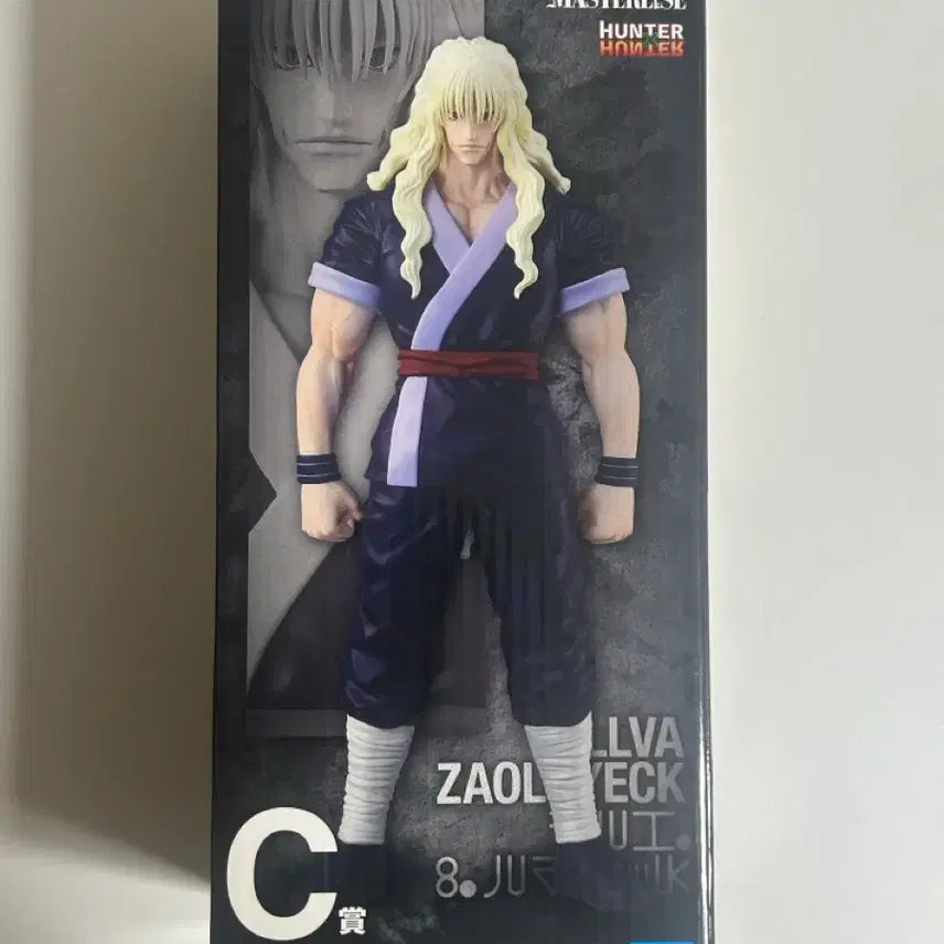 [BUNJANG] Hunter x Hunter Zoldyck Family Ichiban Shoji C Prize Chrollo Lucilfer Figure (Sealed) / [미개봉] 제일복권 헌터헌터 조르딕 패밀리 c상 실버 조르딕