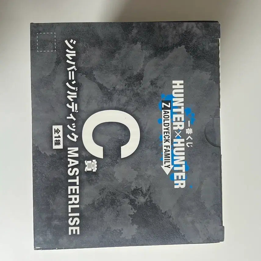 [BUNJANG] Hunter x Hunter Zoldyck Family Ichiban Shoji C Prize Chrollo Lucilfer Figure (Sealed) / [미개봉] 제일복권 헌터헌터 조르딕 패밀리 c상 실버 조르딕