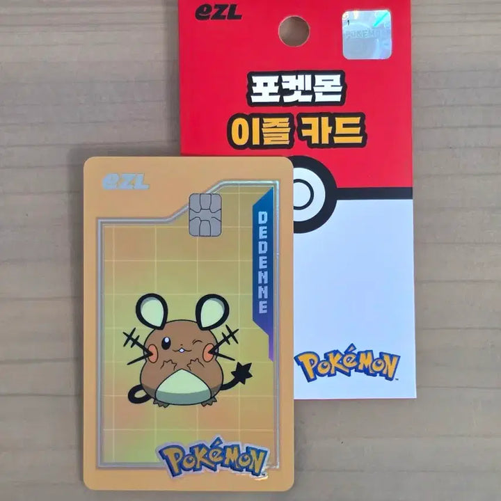 [BUNJANG] Pokemon Isul Transit Card - Dedenne / 데덴네 ) 포켓몬스터 이즐 교통 카드
