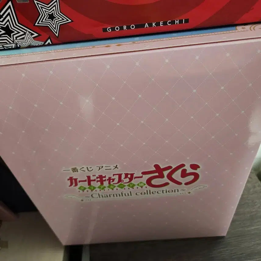 [BUNJANG] Cardcaptor Sakura A Prize Figure / 카드캡터 체리 쿠지 A상 피규어