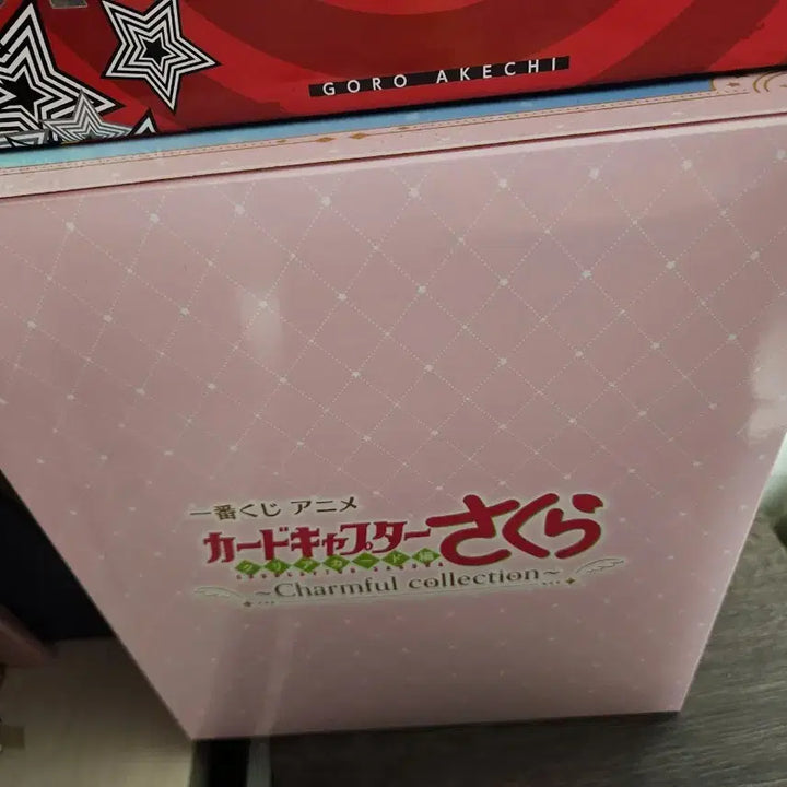 [BUNJANG] Cardcaptor Sakura A Prize Figure / 카드캡터 체리 쿠지 A상 피규어