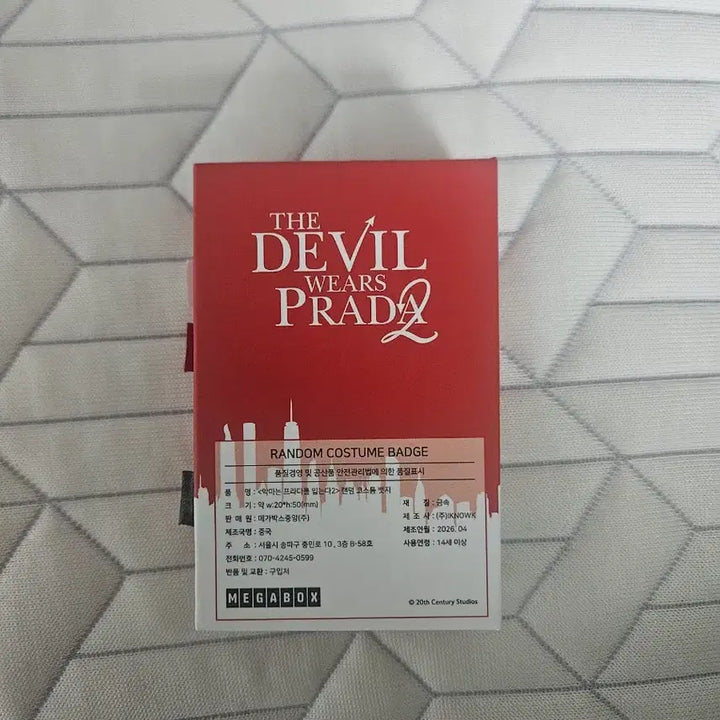 [BUNJANG] The Devil Wears Prada Andy Pin / 악마는 프라다를 입는다 앤디 뱃지