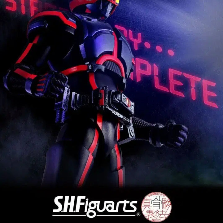 [BUNJANG] SHF Shinkocchou Seihou Kamen Rider Faiz Night Color Ver. Figure / [미개봉] SHF 파이즈 진골조제법 가면라이더 나이트컬러 버전
