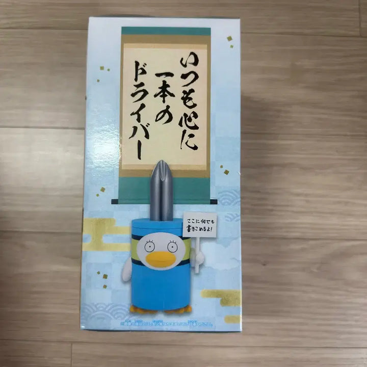 [BUNJANG] Banpresto Gintama Elizabeth Desk Pen Stand Figure / 반프레스토 은혼 엘리자베스 드라이버 펜꽂이 피규어 미개봉