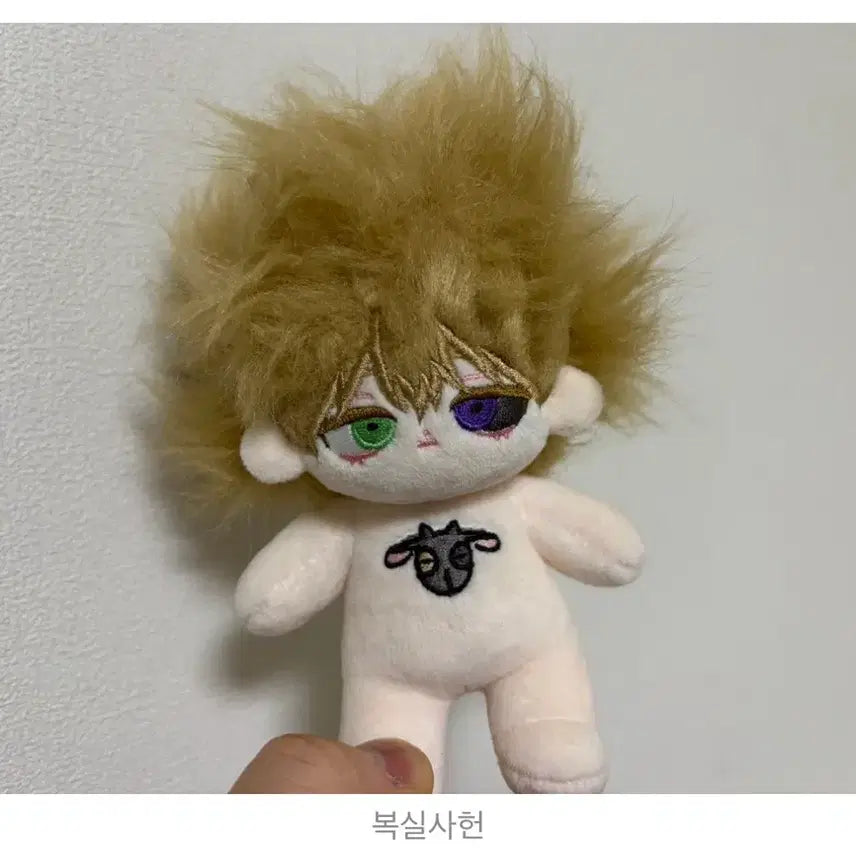 [BUNJANG] Gwidam Office Horror Story Collection / 복실사헌 괴담출근 괴출