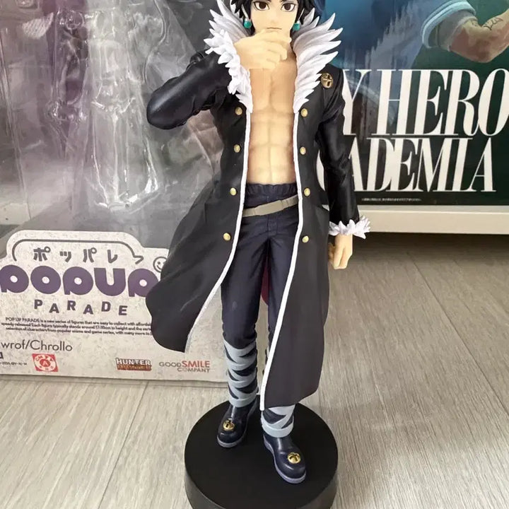 [BUNJANG] Hunter x Hunter Chrollo Lucilfer Popup Parade Figure / 상자o)헌터헌터 클로로 팝업퍼레이드