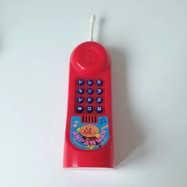 [BUNJANG] Vintage Anpanman Rotary Phone Toy [Rare] / 고전 날아라 호빵맨 전화기 완구 [희귀]
