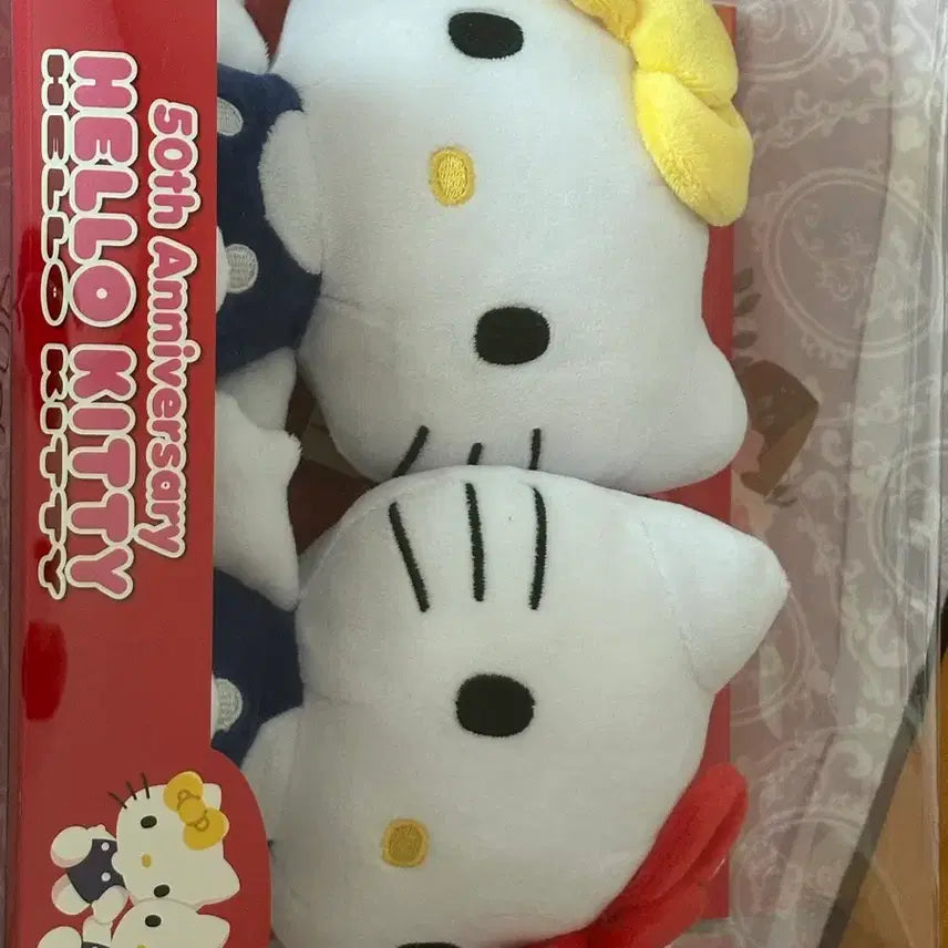 [BUNJANG] Hello Kitty 50th Anniversary Kuji Last One Prize Plush / 헬로키티 50주년 쿠지 라스트원 상품