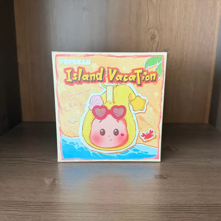 [BUNJANG] Pop Mart POP NOW POP VIN Voyage Series Earphone Bag Dimoo / 팝빈 섬으로 떠나는 여행 시리즈 이어폰 백 디무