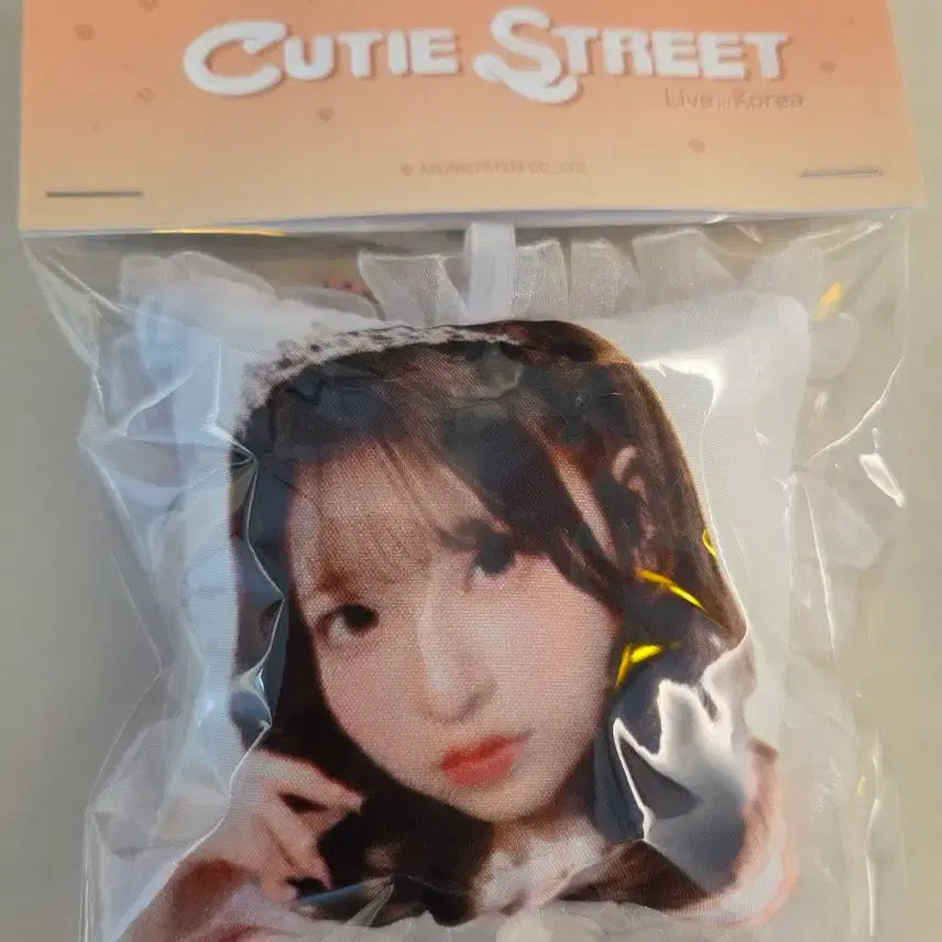 [BUNJANG] QSTREET Haruka Face Cushion Keyring / 큐스토 큐티 스트리트 팝업 한국 한정 하루카 얼굴 쿠션 키 링 (판매)