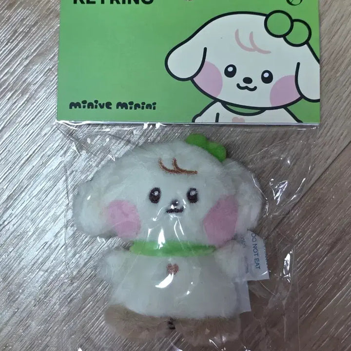 [BUNJANG] MINIVE Kang Anji Keyring (Sealed) / 아이브 미니브 미니니 강안지 키링 미개봉 새상품