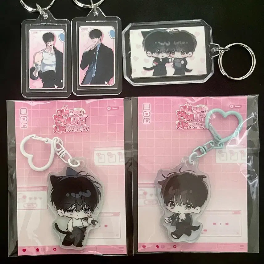 [BUNJANG] Yeolchim (Eighteen&