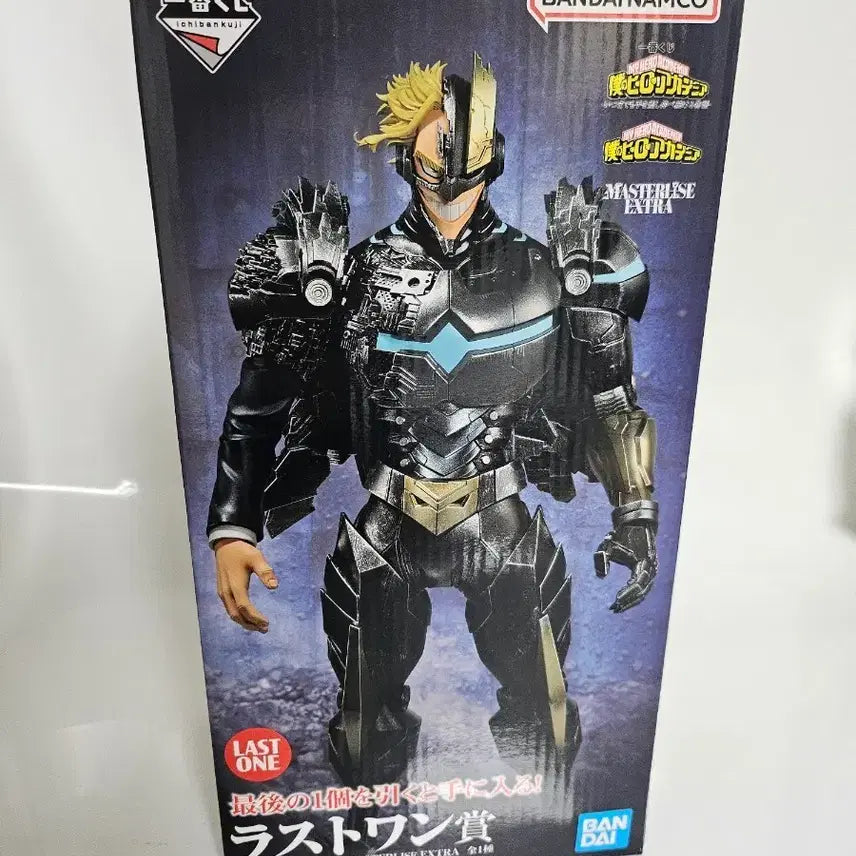 [BUNJANG] My Hero Academia Ichiban Kuji Last One Armor All Might Figure / 택포15.5)나히아 제일복권 이치방쿠지 라스트원 아머드 올마이트 피규어