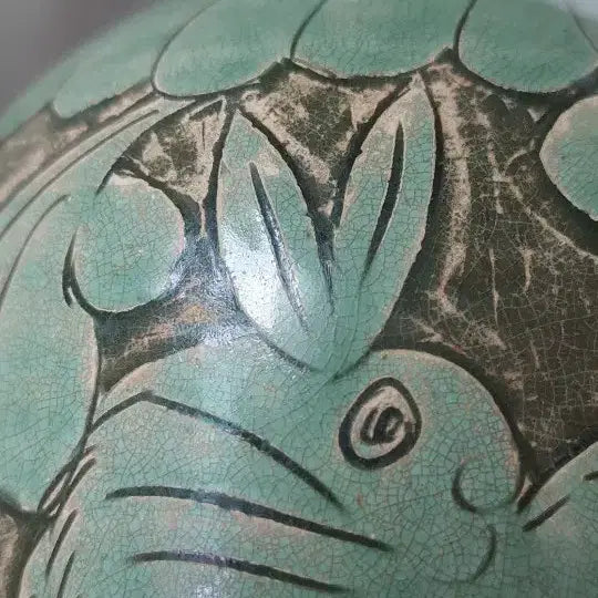 [BUNJANG] Song Dynasty Jun Ware Rabbit Motif Ewer / 송 자주요 박지 토끼문 주자