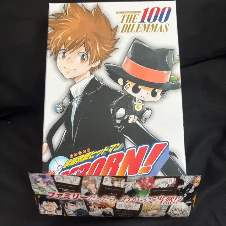[BUNJANG] Katekyo Hitman Reborn! The Hundredth Year Dilemma Card Board Game / 가히리 가정교사히트맨리본 더헌드레드 딜레마 카드 보드게임
