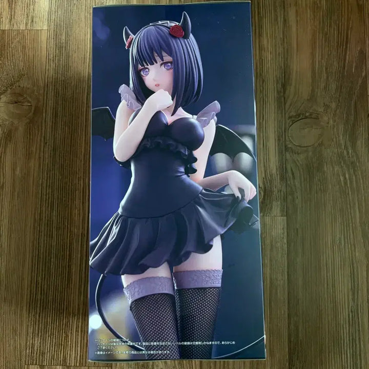 [BUNJANG] BiCute BiCute Kuroe Shizuku Figure (Sealed) / 미개봉) 그비돌 비큐트 BiCute 쿠로에 시즈쿠 피규어