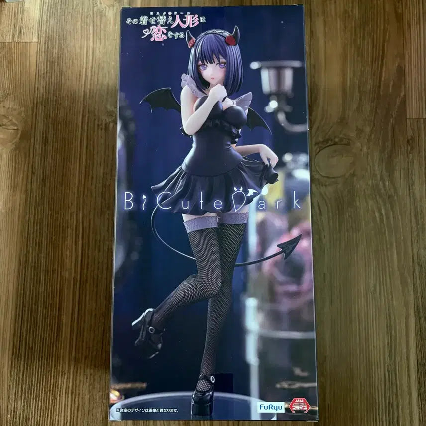 [BUNJANG] BiCute BiCute Kuroe Shizuku Figure (Sealed) / 미개봉) 그비돌 비큐트 BiCute 쿠로에 시즈쿠 피규어