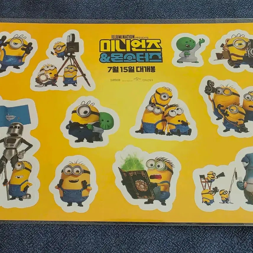 [BUNJANG] Minions &amp; Monsters Lotte Cinema Art Card + Sticker Bundle Set / (일괄)미니언즈&amp;몬스터즈-롯데시네마 아카(아트카드)+스티커 특전