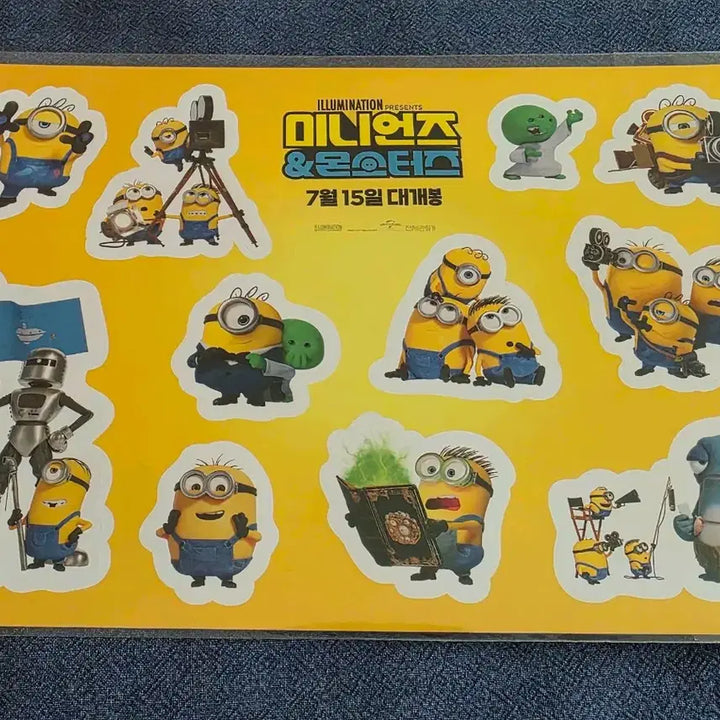 [BUNJANG] Minions &amp; Monsters Lotte Cinema Art Card + Sticker Bundle Set / (일괄)미니언즈&amp;몬스터즈-롯데시네마 아카(아트카드)+스티커 특전