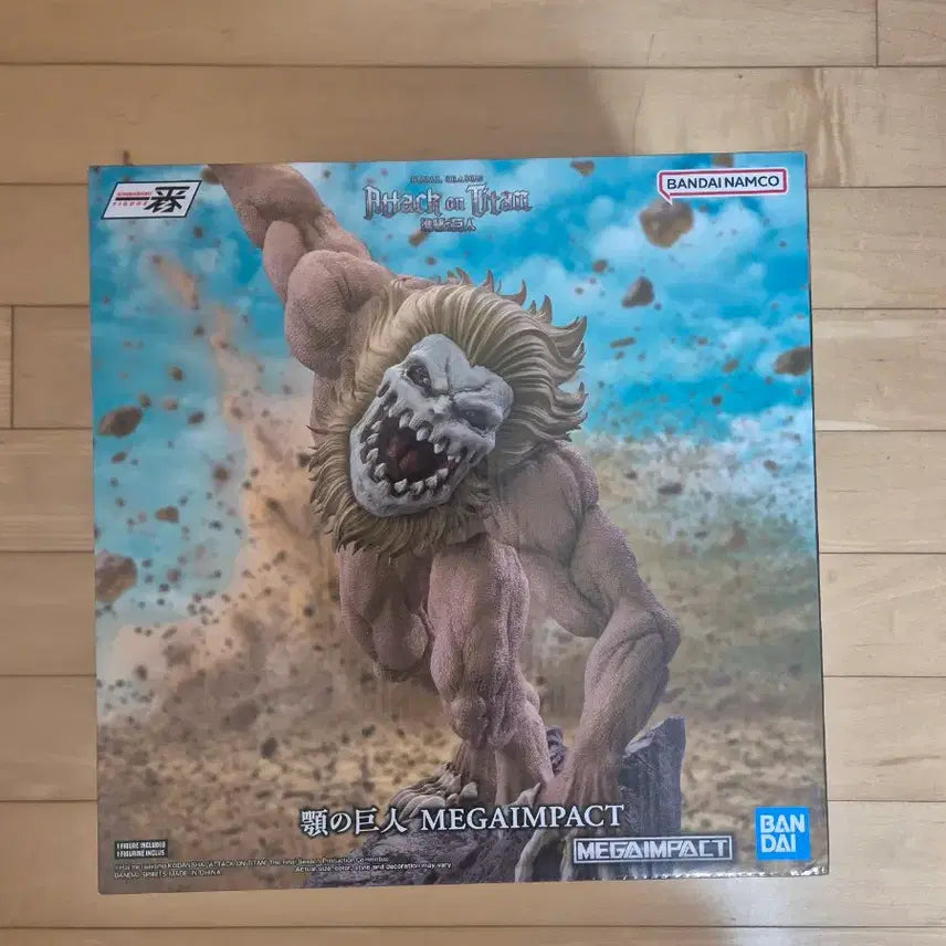 [BUNJANG] Attack on Titan Ichiban Kuji C Prize Jaw Titan Figure / 택포19)진격의거인 제일복권 턱거인 b상 이치방쇼