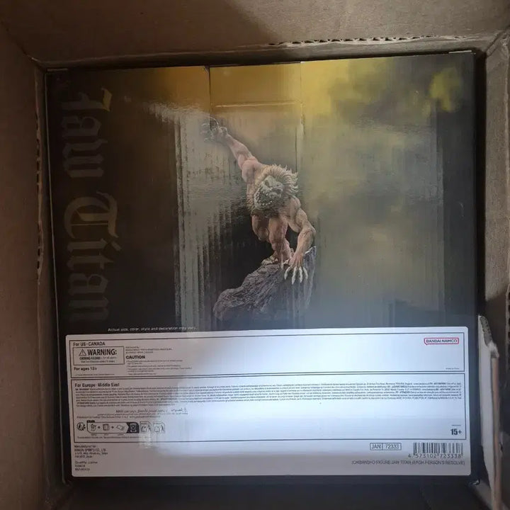 [BUNJANG] Attack on Titan Ichiban Kuji C Prize Jaw Titan Figure / 택포19)진격의거인 제일복권 턱거인 b상 이치방쇼