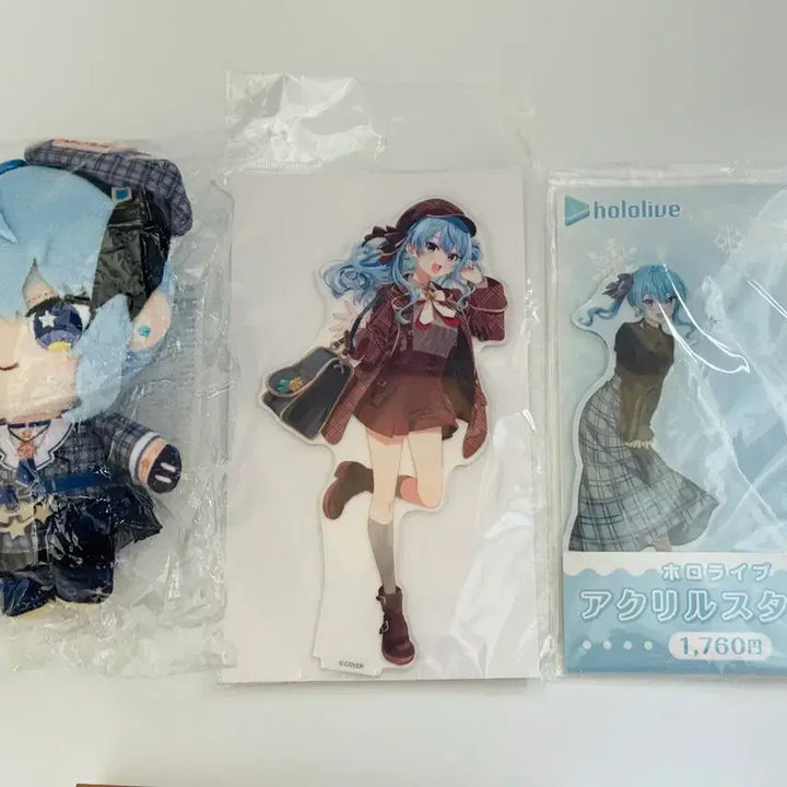 [BUNJANG] HoloLive Hoshimachi Suisei Acrylic Stand, Plush, Badge &amp; Name Keyring Set / 홀로라이브 호시마치 스이세이 아크릴 스탠드 누이 판매