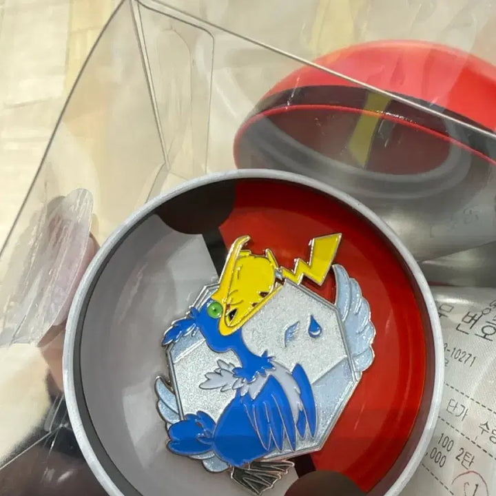 [BUNJANG] Pokemon Random Badge Set 2 Pikachu, Uggy, Dalto Gacham / (2개일괄) 포켓몬 랜덤뱃지 2탄 피카츄 삼키는 윽우지 / 대도각참 교환 및 판매