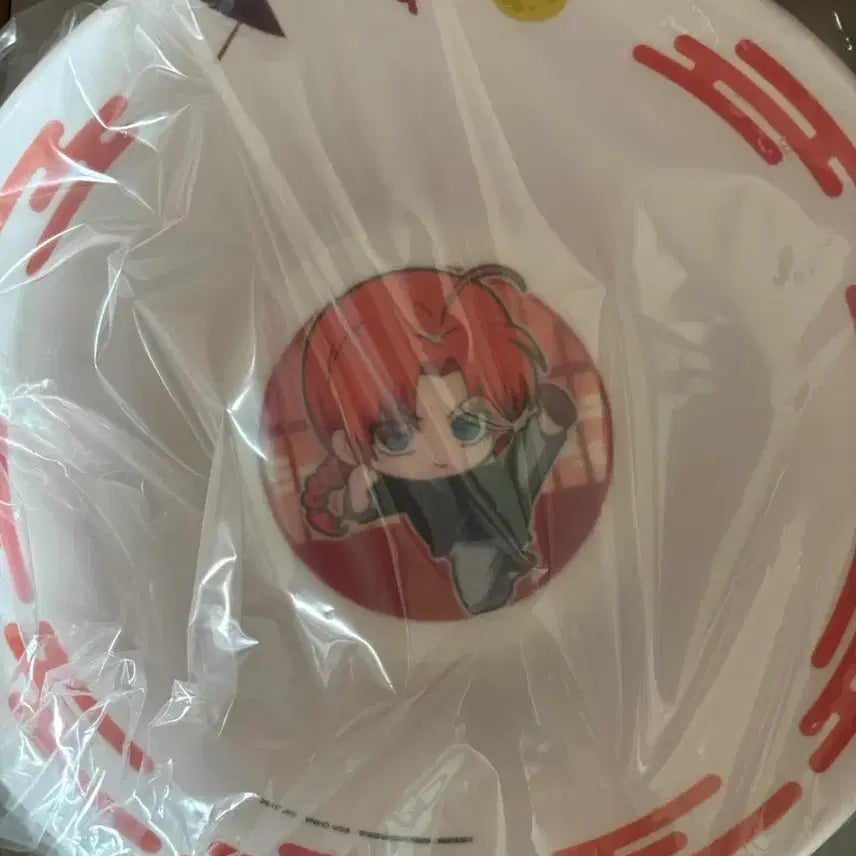 [BUNJANG] Gintama Yoshirara Great Eruption Kamui Donburi Bowl / 은혼 요시와라 대염상 카무이 돈부리 그릇