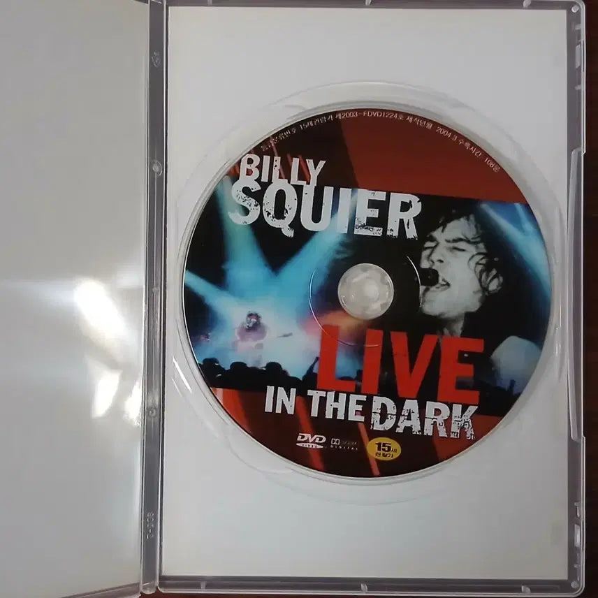 [BUNJANG] Billy Squier Live in the Dark DVD / DVD 빌리 스콰이어 LIVE IN THE DARK