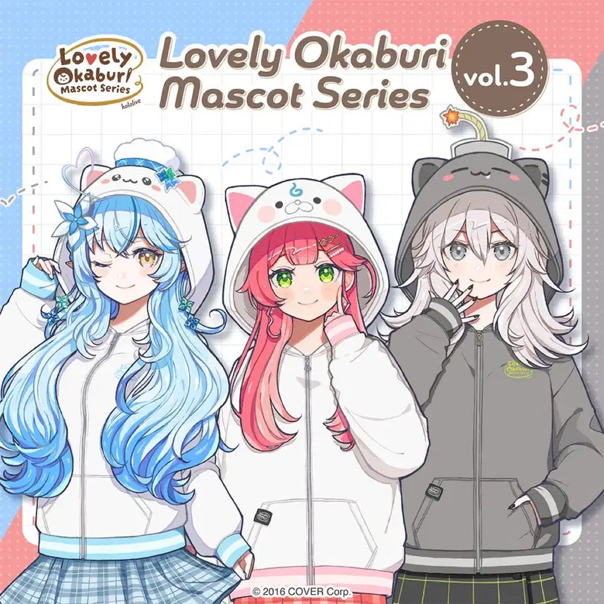 [BUNJANG] Hololive Sakura Miko Hooded Zip-Up Jacket / 홀로라이브 사쿠라미코 후드집업 판매