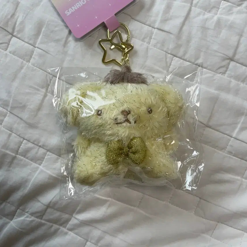 [BUNJANG] Pompompurin Sparkling Pearl Plush Keychain / 폼폼푸린 반짝이 펄 인형 키링(새상품)