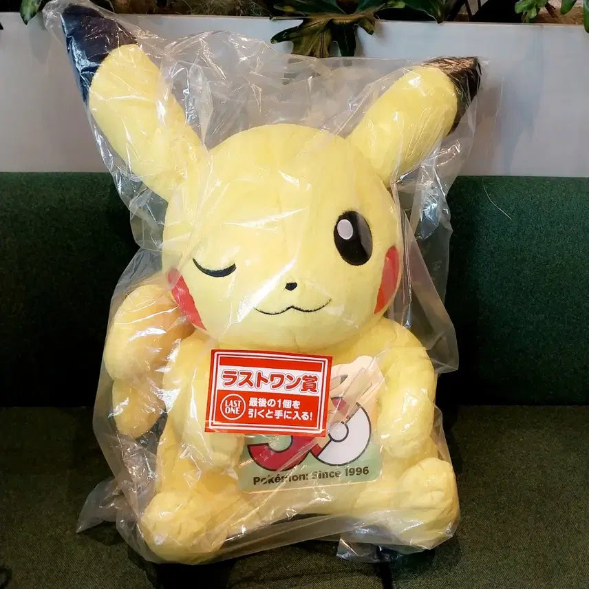 [BUNJANG] Pokemon Ichiban Kuji 30th Anniversary Part 2 Last One Pikachu Large Figure / 포켓몬스터 이치방쿠지 30주년 2탄 라스트원 피카츄