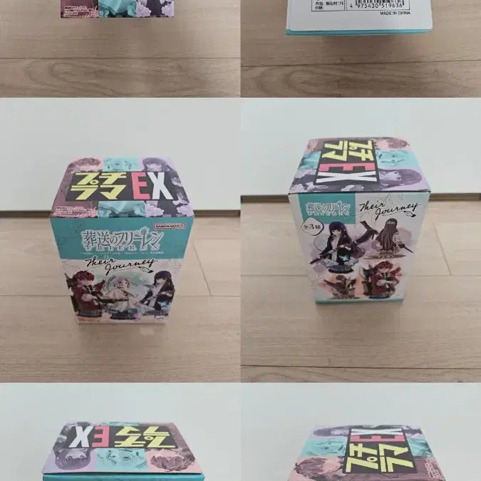 [BUNJANG] Frieren: Beyond Journey&