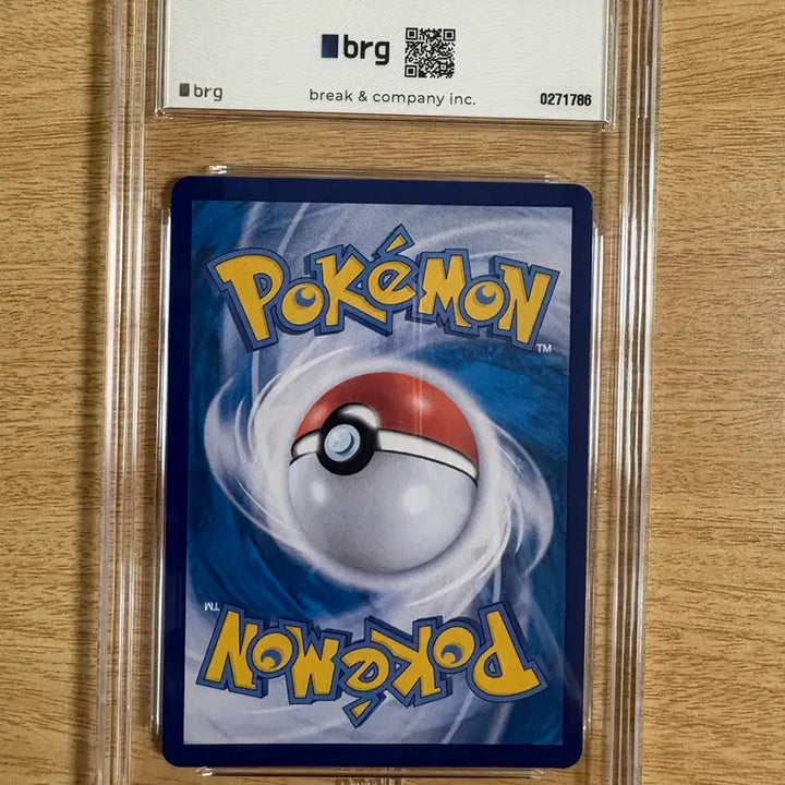 [BUNJANG] Pokemon Card Ju Hye SAR BRG 10 (VSTAR Universe 2023) / 포켓몬카드 주혜SAR BRG10(VSTAR유니버스2023)판매